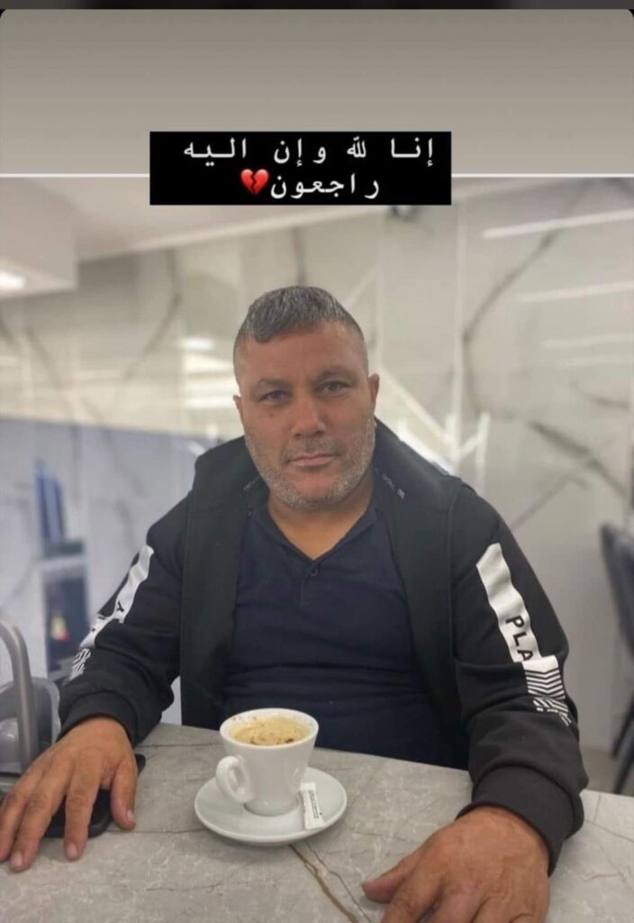 יוסף טה, בן 48, נורה למוות ליד סופרמרקט בכאבול