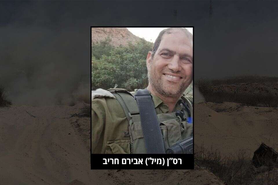 רב סרן (מיל') הרב אבירם חריב, נפל בקרב בלבנון