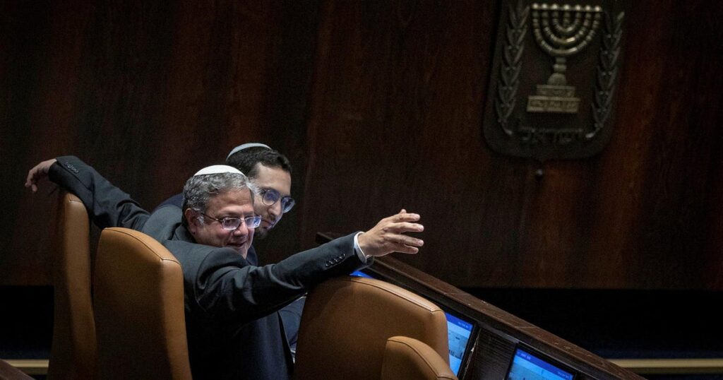 עובדים במשרדו של בן גביר חשודים בהפצת נשק ללא רישיון – חדשות ישראל