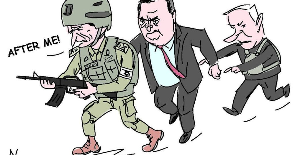קריקטורה הארץ – קריקטורה הארץ
