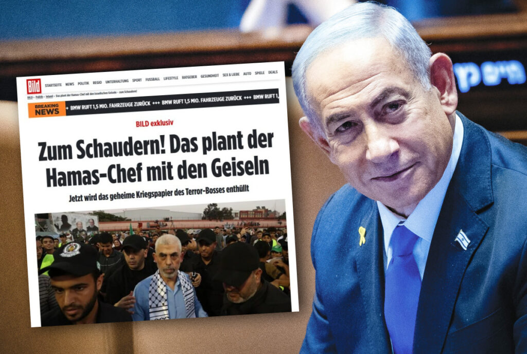 פרשת המסמכים: הוארך מעצר הקצין; פרקליטו: "זה מעצר פוליטי"