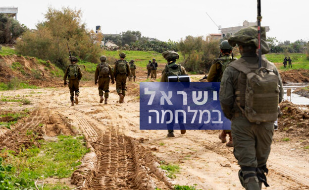 N12 – היום ה-406 למלחמה