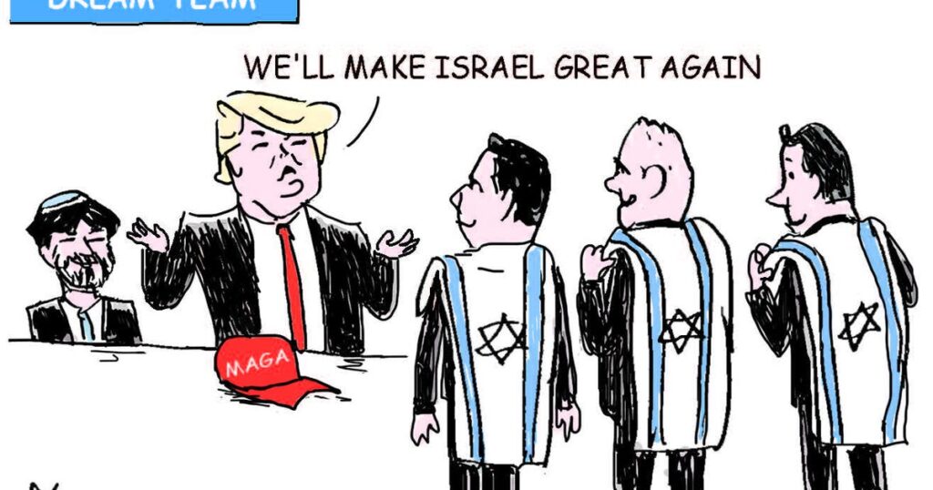 קריקטורה הארץ – קריקטורה הארץ