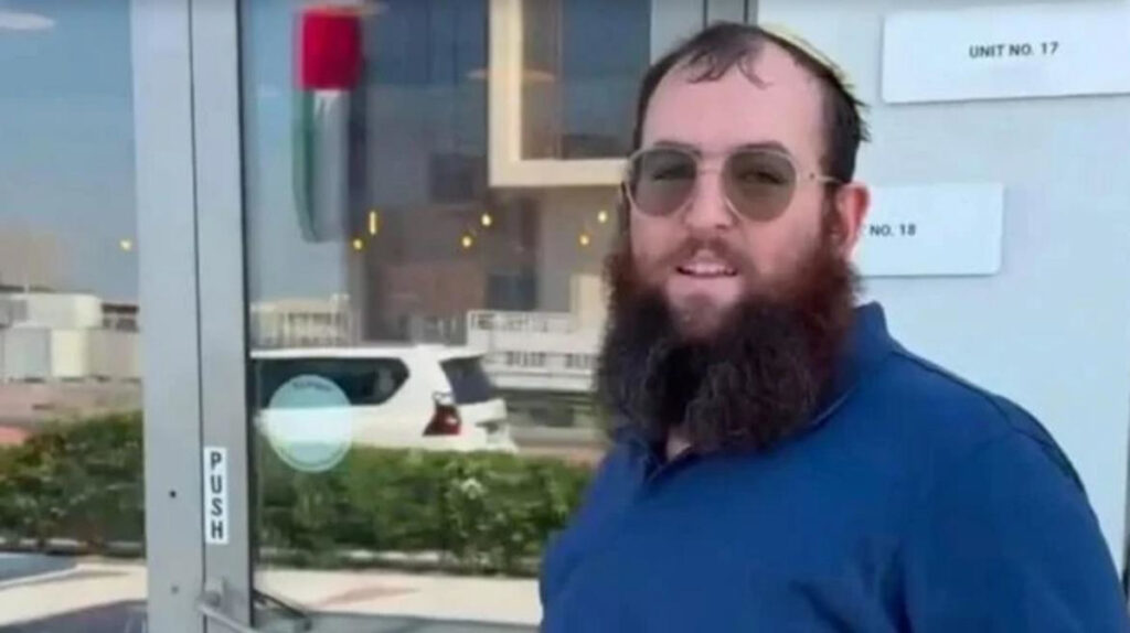 איחוד האמירויות: נעצרו חשודים ברצח צבי קוגן
