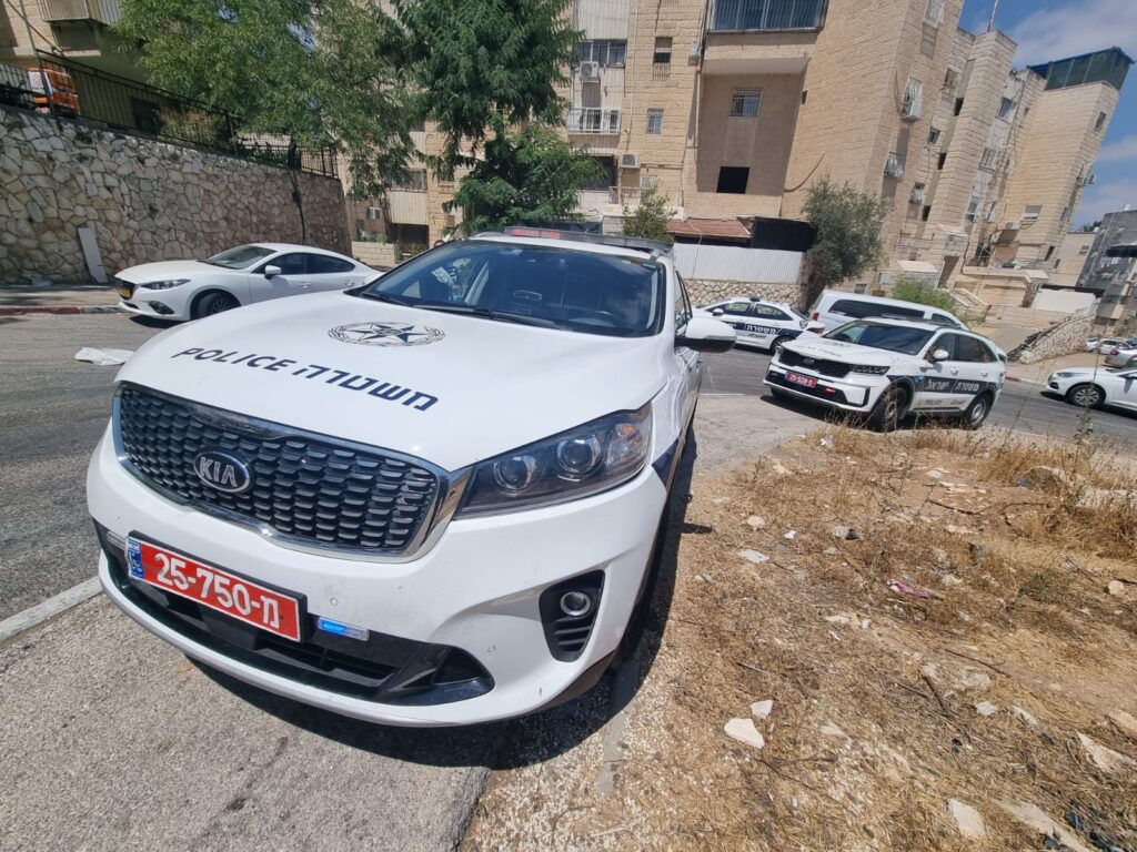 הונאת הביט: פרצו לעשרות חשבונות בנק דרך הודעת טקסט תמימה