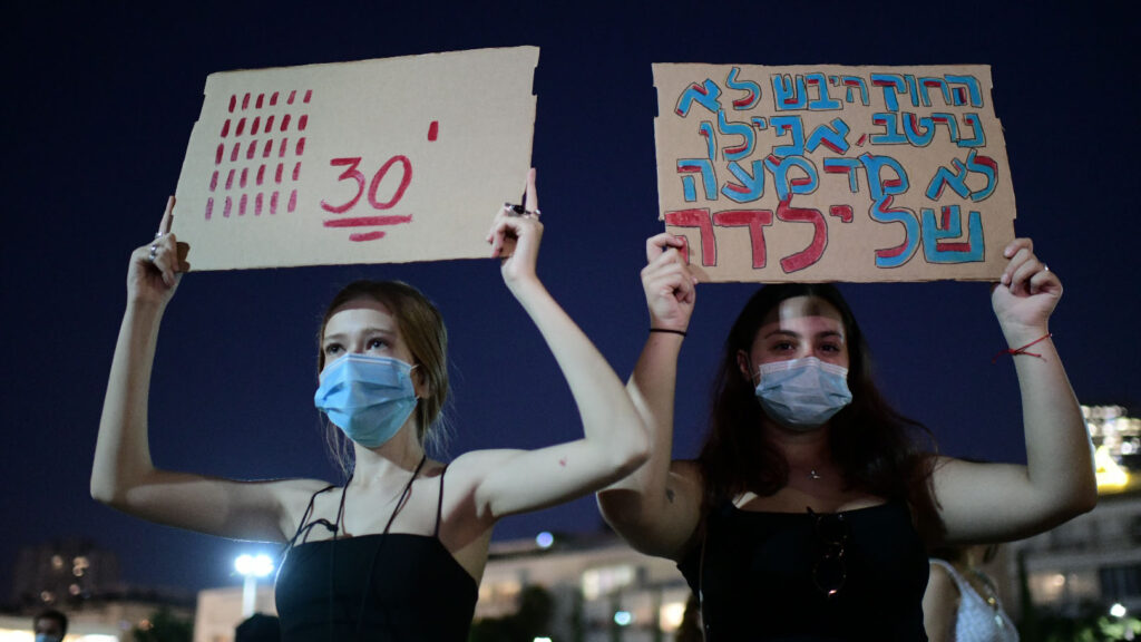 "מסר שיהדהד למרחוק": בית המשפט גזר את דינם של 8 מהנאשמים בפרשת האונס באילת