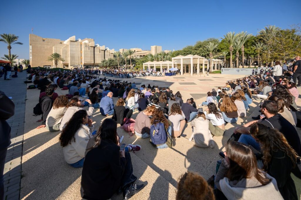 מסייעים לסטודנטים שנפצעו, מטפלים בהתבטאויות תומכות טרור: אוניברסיטת בן גוריון פותחת שנה אקדמית