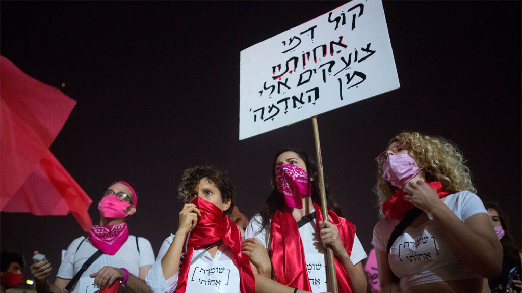 משרד הרווחה: מספר הפניות על אלימות במשפחה ירד ב-30% מפרוץ המלחמה