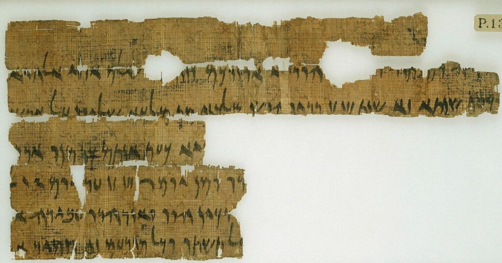 מחקר חדש של 'מסר פסח' עשוי לשנות את מה שאנו יודעים על הולדת היהדות – ארכיאולוגיה
