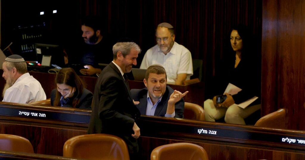 ישראל העבירה חוק המסמיך את משרד החינוך לגרש לאלתר מורים החשודים בהזדהות עם טרור – חדשות ישראל