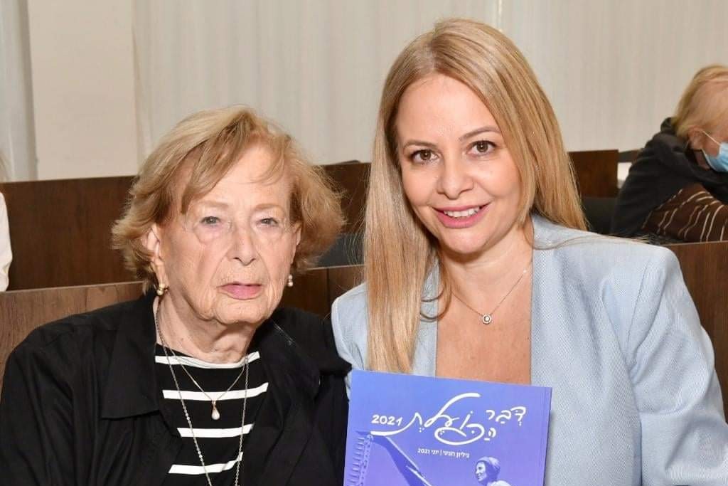 עורכת 'דבר הפועלת' צביה כהן הלכה לעולמה בגיל 96