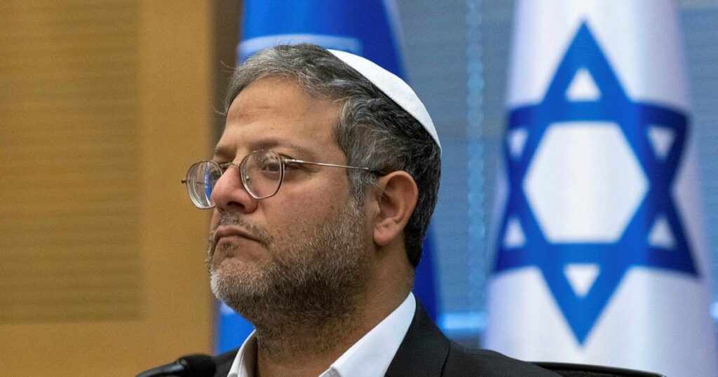 היועץ המשפטי לממשלה קורא לנתניהו לשקול מחדש את עמדתו לגבי בן גביר כשר לביטחון לאומי – ישראל חדשות