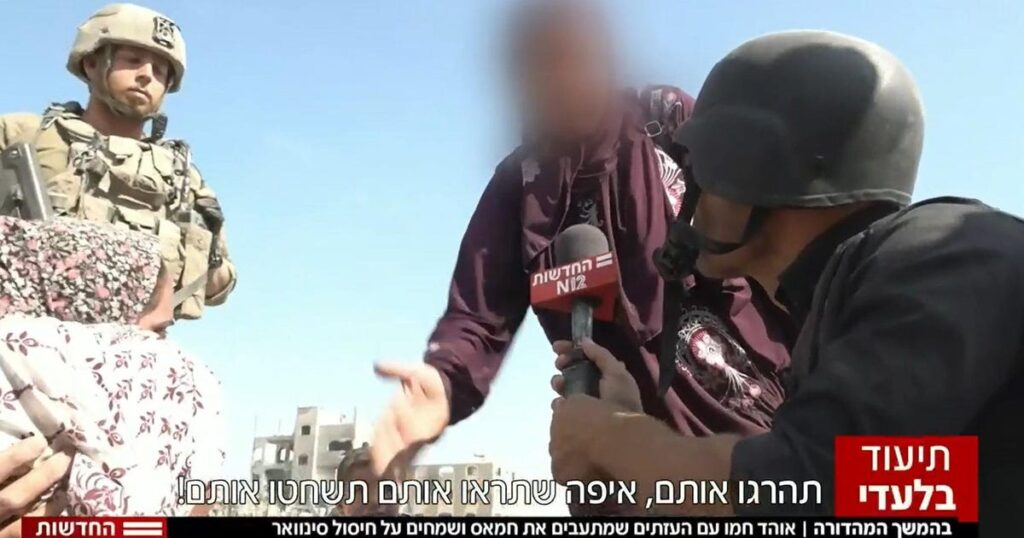כתב טלוויזיה ישראלי סבר כי התוספות בעזה אינן אלא אבק אנושי
