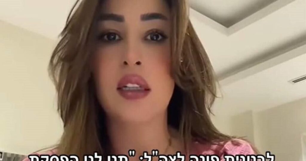 "לבוש גם בזמן מלחמה": TikToker הלבנוני מקבל בקשה חריגה מישראל – אמנות ותרבות