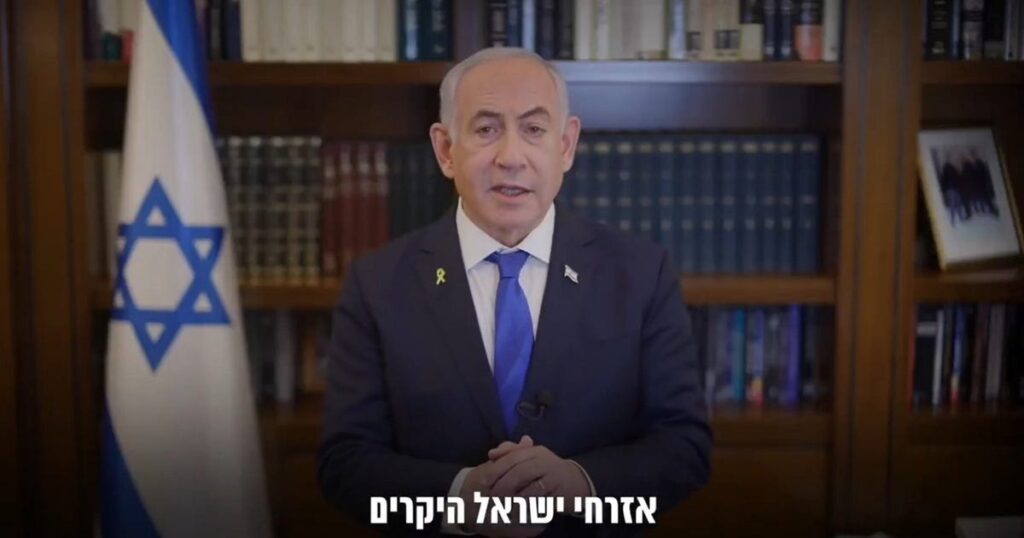 נתניהו תוקף את כוחות אכיפת החוק הישראליים בסרטון של תשע דקות לאחר הגשת כתב אישום בפרשת ביבילקס – חדשות ישראל