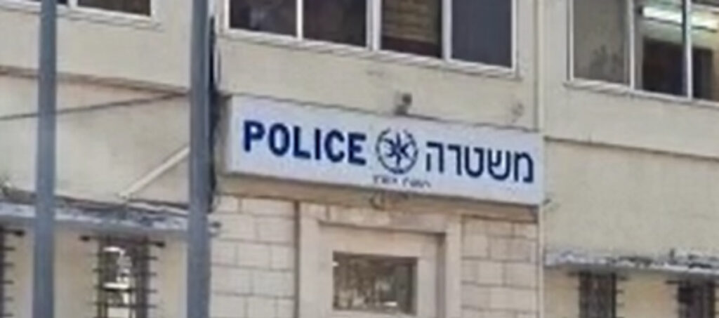 קצין בכיר במשטרה נחקר בחשד לניצול יחסי מרות