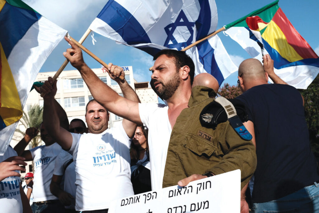 פרסום ראשון: הצעת תיקון לחוק הלאום תוגש בכנסת