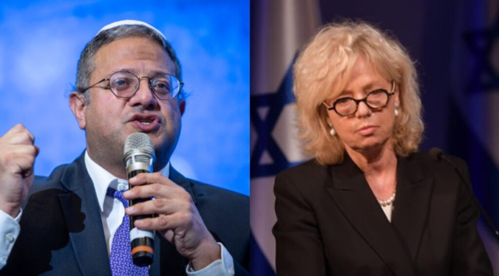 היועמ"שית לבנימין נתניהו: בחן מחדש את כהונת השר איתמר בן גביר
