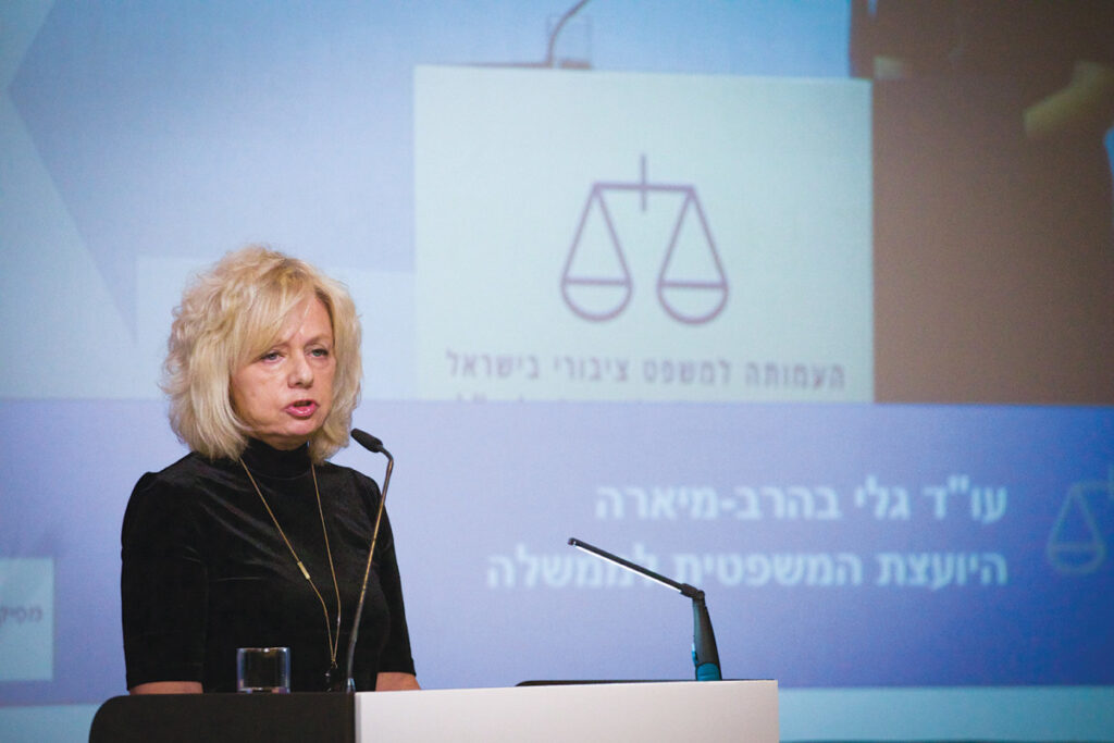 היועמ"שית תכריז על נבצרות נתניהו, כך זה יתבצע