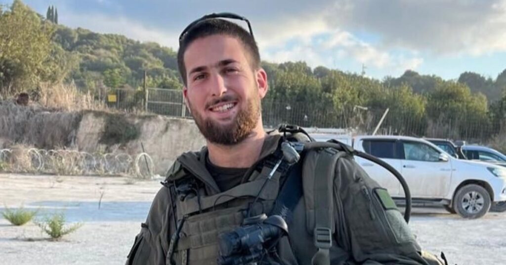 צבא ישראל הודיע על הריגתו של קצין ישראלי בלחימה בדרום לבנון – חדשות ישראל