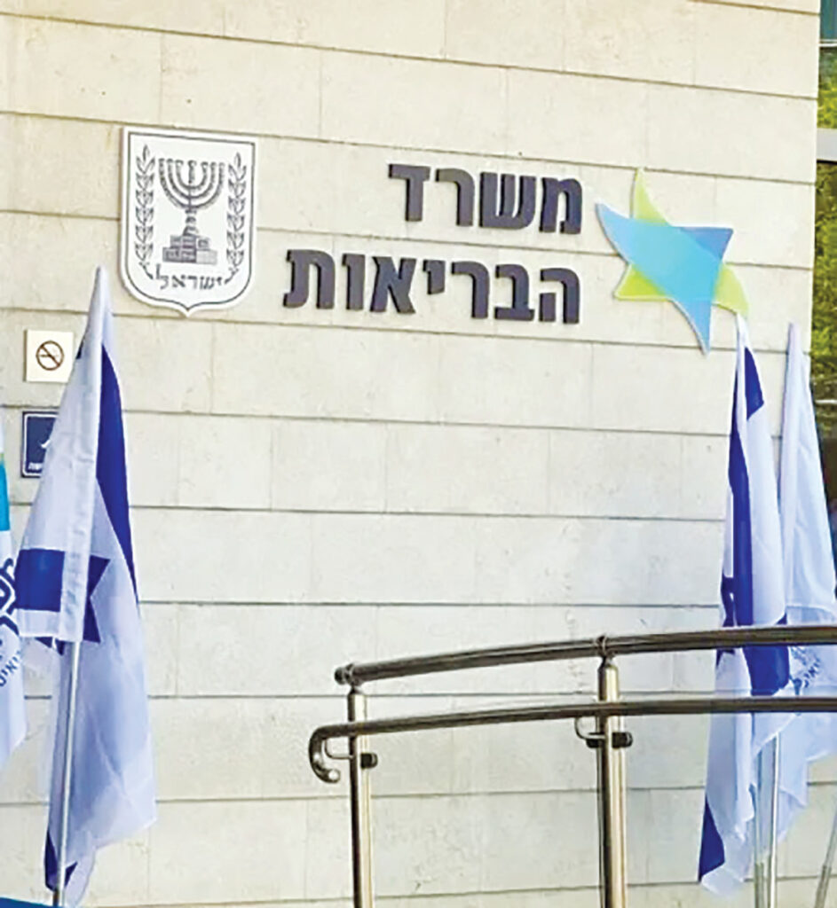 אזהרה חריגה: המוצר שמעמיד אנשים בעלי אלרגיות בסכנה