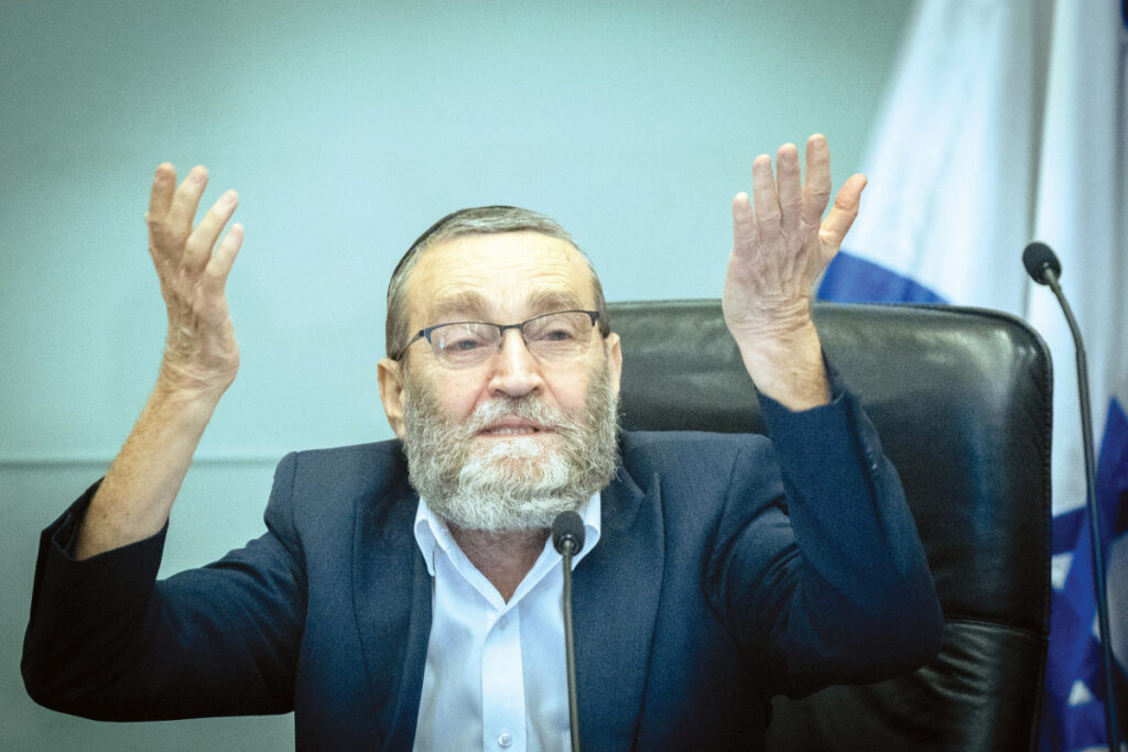 משה גפני תקף את אריה דרעי: "לא מתאם את החוק, אנחנו לא קיימים"