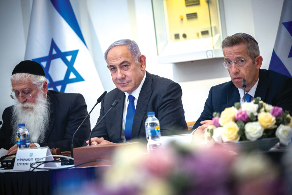 הממשלה דחתה את קידום הצעת חוק "עוקף סנקציות"