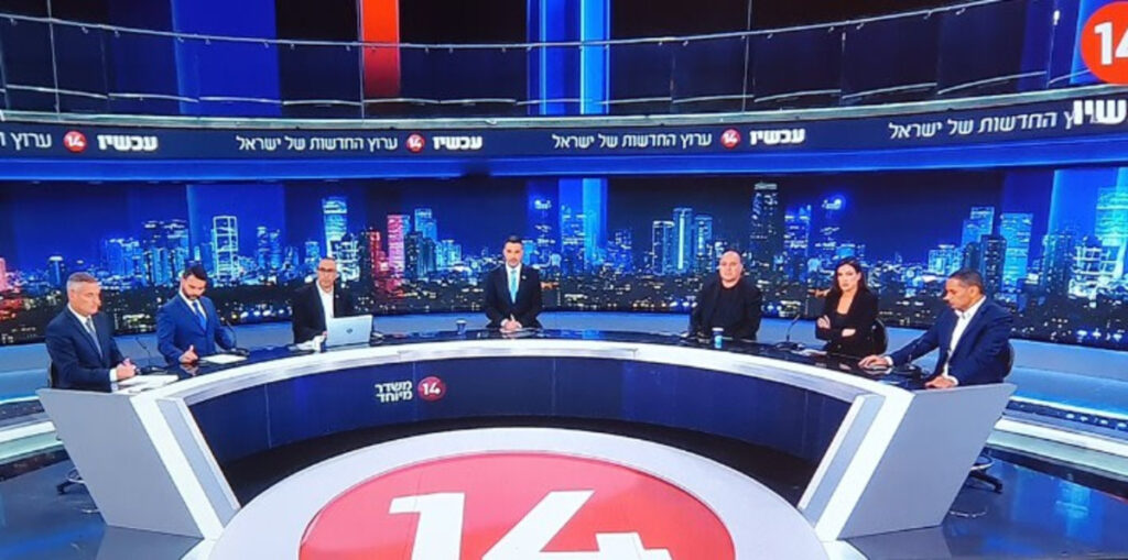 ערוץ 14 הגיש תלונה במשטרה: "ניסיון הצתת בית הבעלים"
