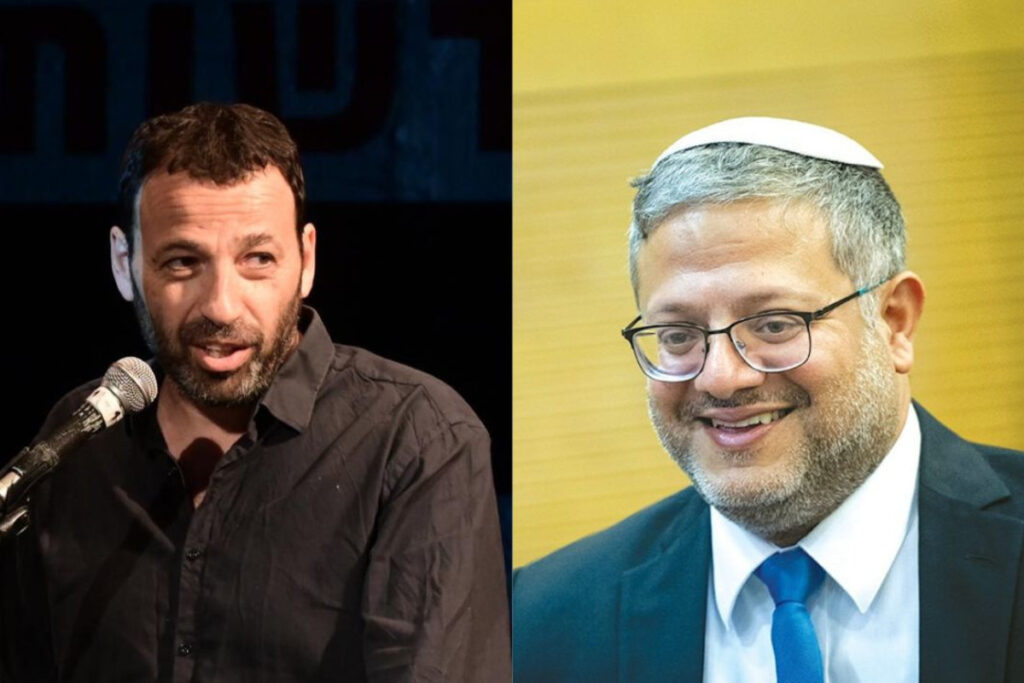 העליון דחה את ערעור איתמר בן גביר נגד שידור תחקיר המקור