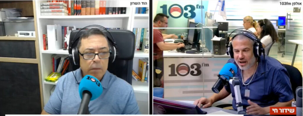 מגל זועם כי אלי פלדשטיין "נחטף למרתפי שב"כ"; כספית: "אין פה חקירה של הדלפה"