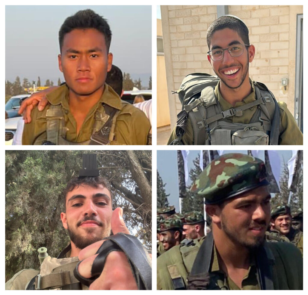 אסון כבד בצפון הרצועה: ארבעה לוחמי חטיבת כפיר נהרגו מפגיעת נ"ט