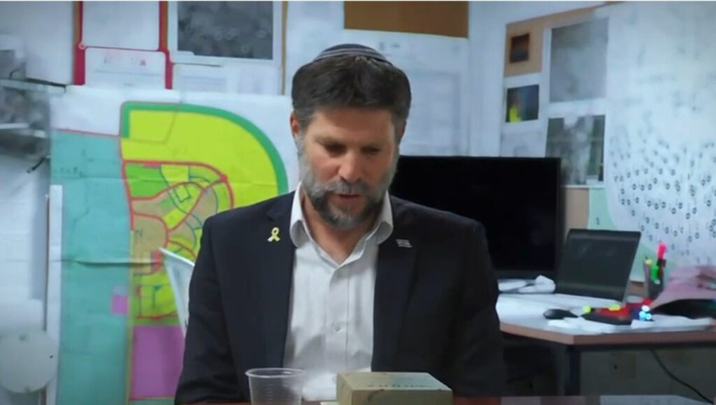 בצלאל סמוטריץ' כפי שלא שמעתם מעולם ברגע של כנות בניר עוז