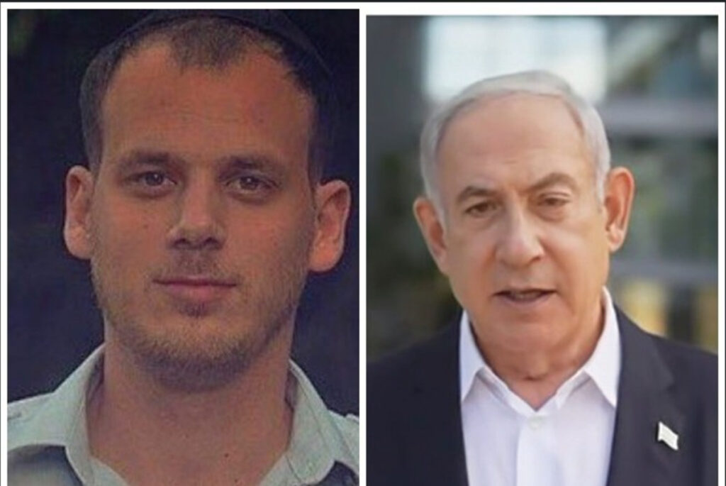 פרשת המסמכים יצאה מפרופורציה: השאלה הקריטית, אלי פלדשטיין