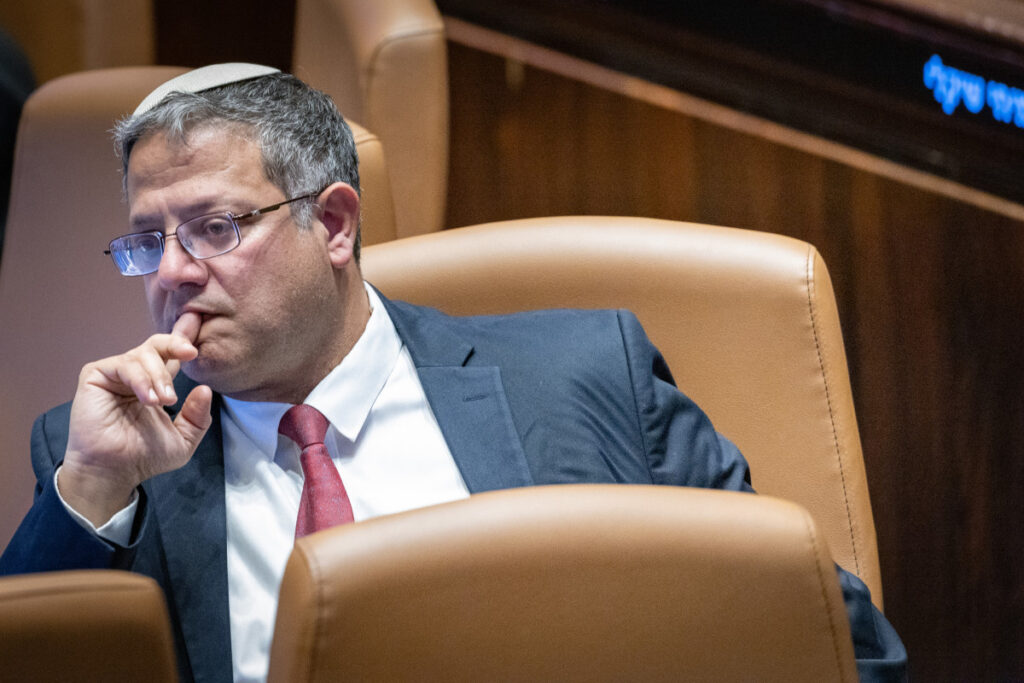אנשי לשכת איתמר בן גביר נחקרו בחשד להנפקת רישיונות נשק