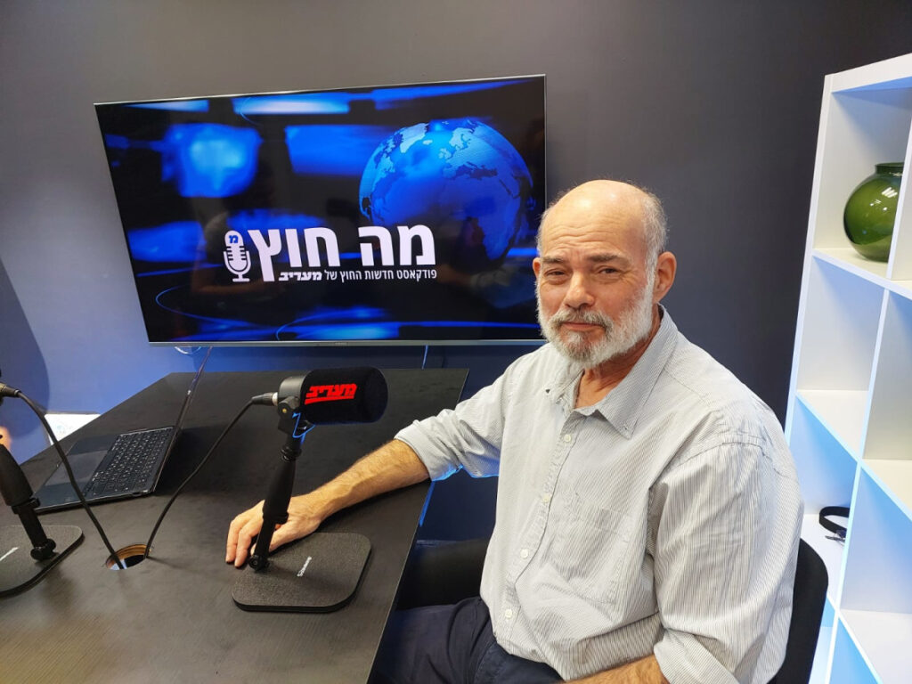 ״המדינה נסוגה – הפשע נכנס״: המאבק על עתידה של מקסיקו