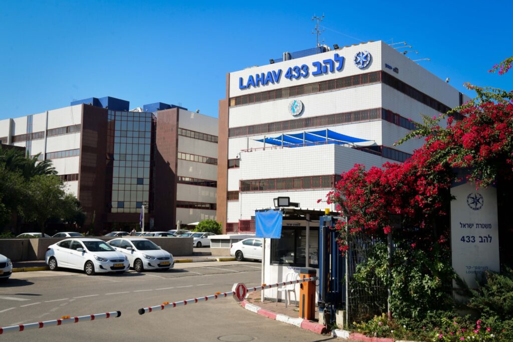 המשטרה פתחה חקירה פלילית הנוגעת לאירועי תחילת המלחמה