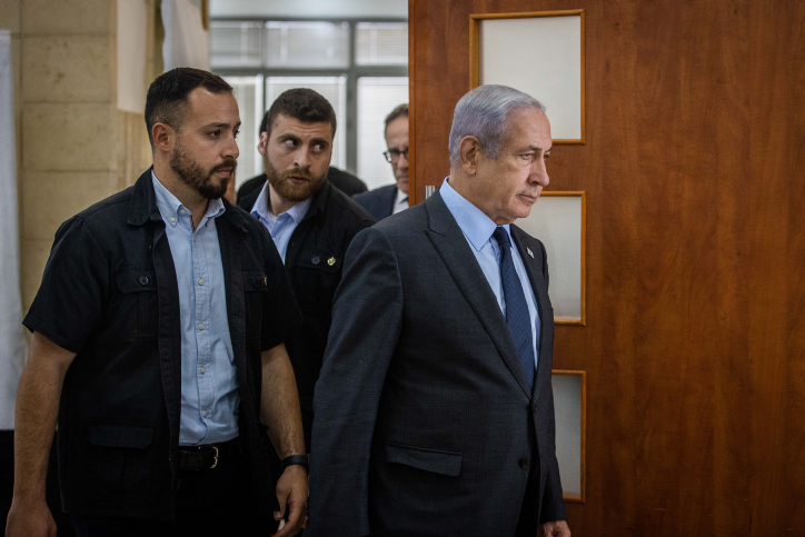 נדחתה בקשת נתניהו: עדותו במשפט נגדו תחל כמתוכנן בעוד 3 שבועות
