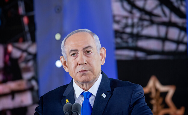 פרשת הדלפת המסמכים המסווגים: מקורב לנתניהו ייעצר וייחקר