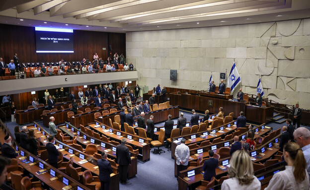 סופית: בכנסת אישרו את חוק גירוש בני משפחות של מחבלים