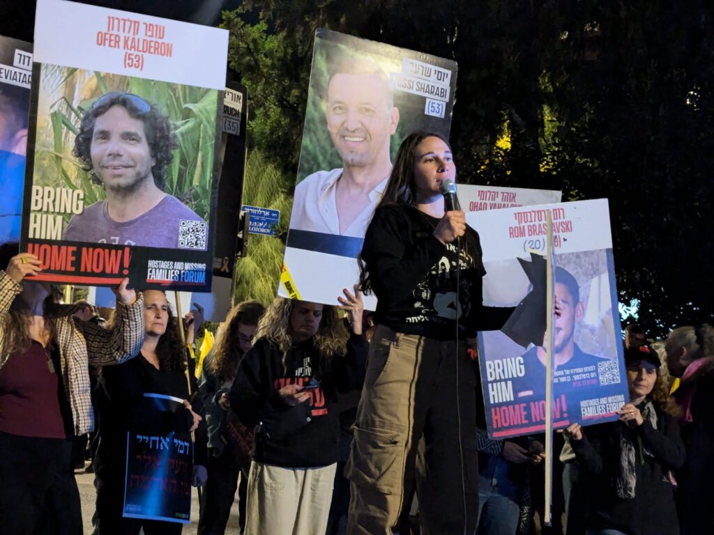 משפחות חטופים על החשיפה בפרשת המסמכים: "זמנים חשוכים, תקיעת סכין בגב"