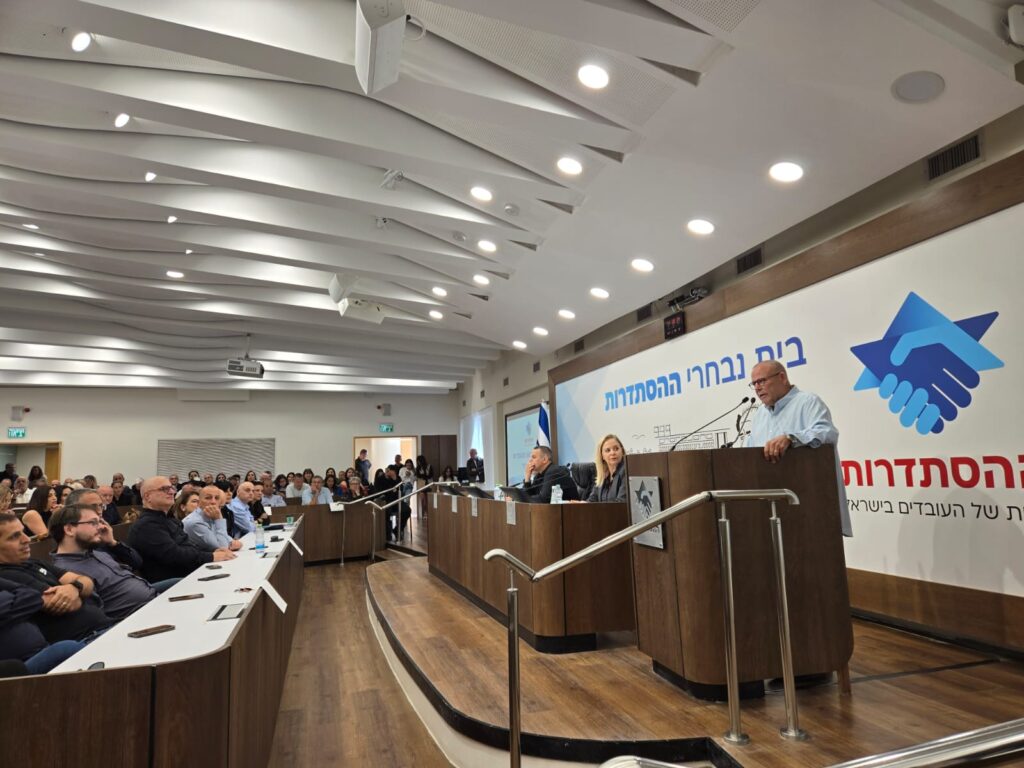 ארנון בר-דוד על ההסכם עם האוצר: "בחרנו באחריות לאומית, ההסתדרות נתנה כתף"