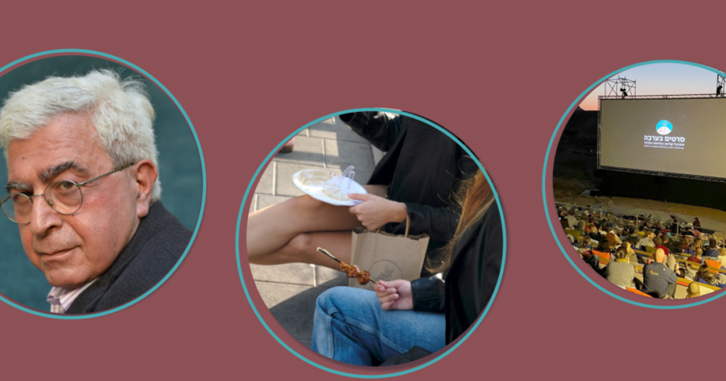 לזכרו של אליאס חורי, הסופר הגדול שקראתי את יצירותיו על הנכבה בישראל – אמנות ותרבות