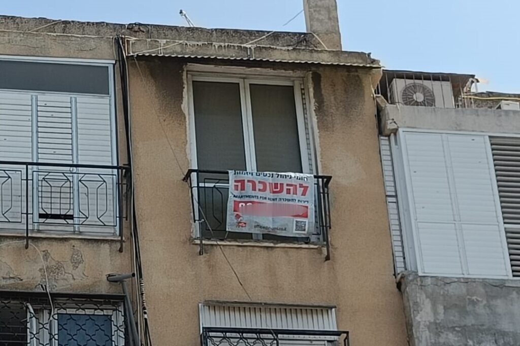 מרכז המחקר של הכנסת: שוכרים צעירים מוציאים כ-42% מהכנסתם על שכר דירה