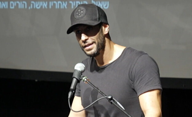 עידן עמדי על החבר שנפל בקרב שבו נפצע אנושות