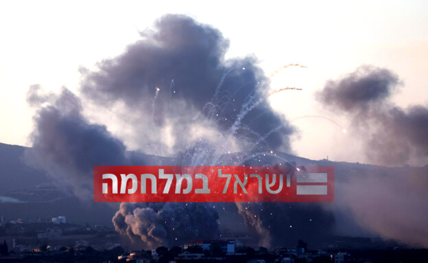 היום ה-410 למלחמה | מטח למרכז: שברי מיירט נפלו ברמת גן