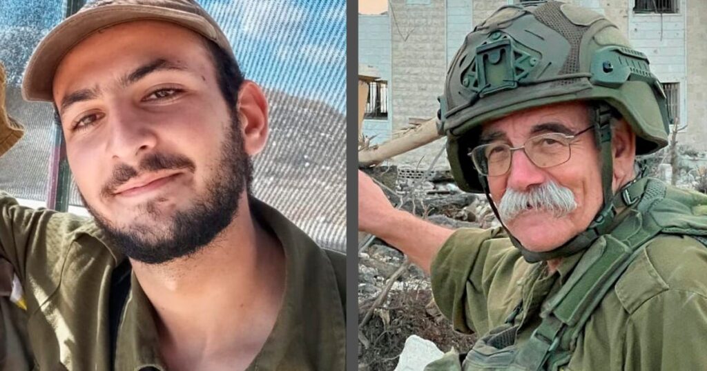 צבא ישראל חוקר את כניסתו לאזור הלחימה של אזרח ישראלי שנהרג יחד עם חייל – חדשות ישראל