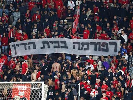 הסאגה נמשכת: דרישה להעמיד את ב"ש לדין