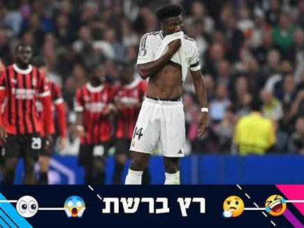 "הכי גרוע על הדשא": צפו בטעות של טשואמני