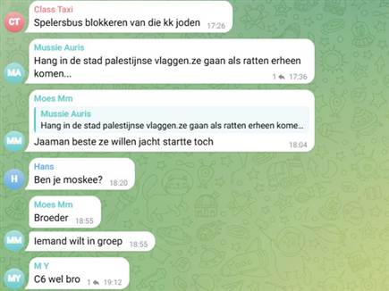 מחליא: תיעוד מקבוצת נהגי המוניות שזממו