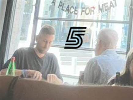 הפגישה בין יעקב שחר לשרן ייני